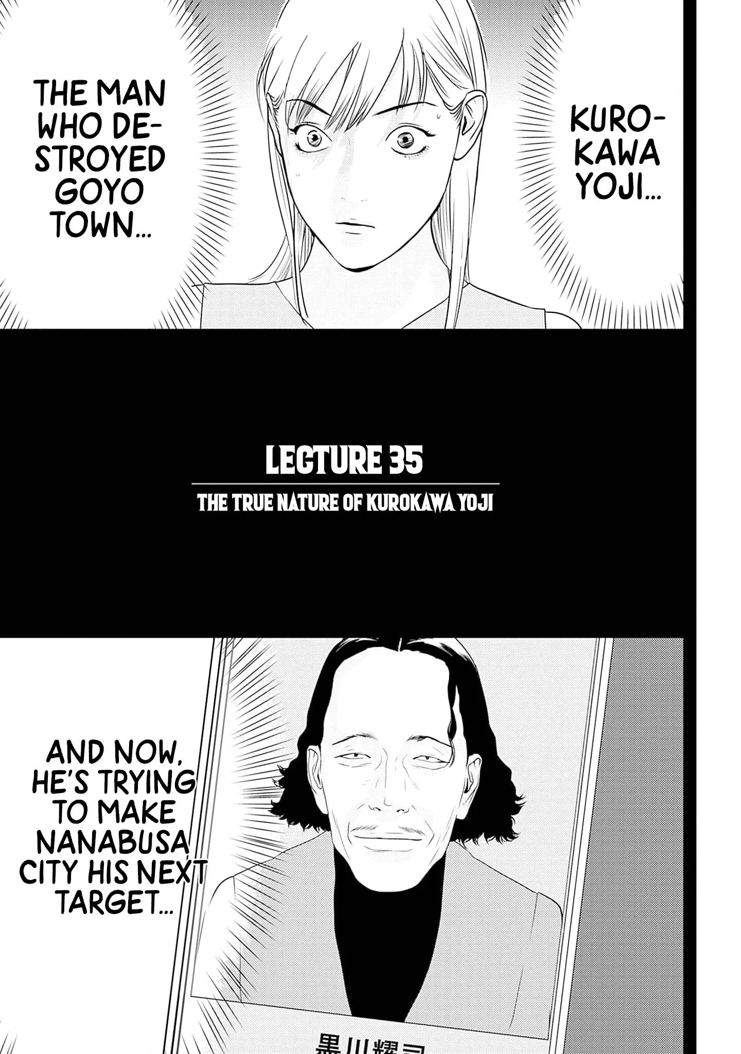 Kamo's Onion is Poisoned: Prof. Kamo's Lecture on "Human" Economics Chapter 35 - page 1