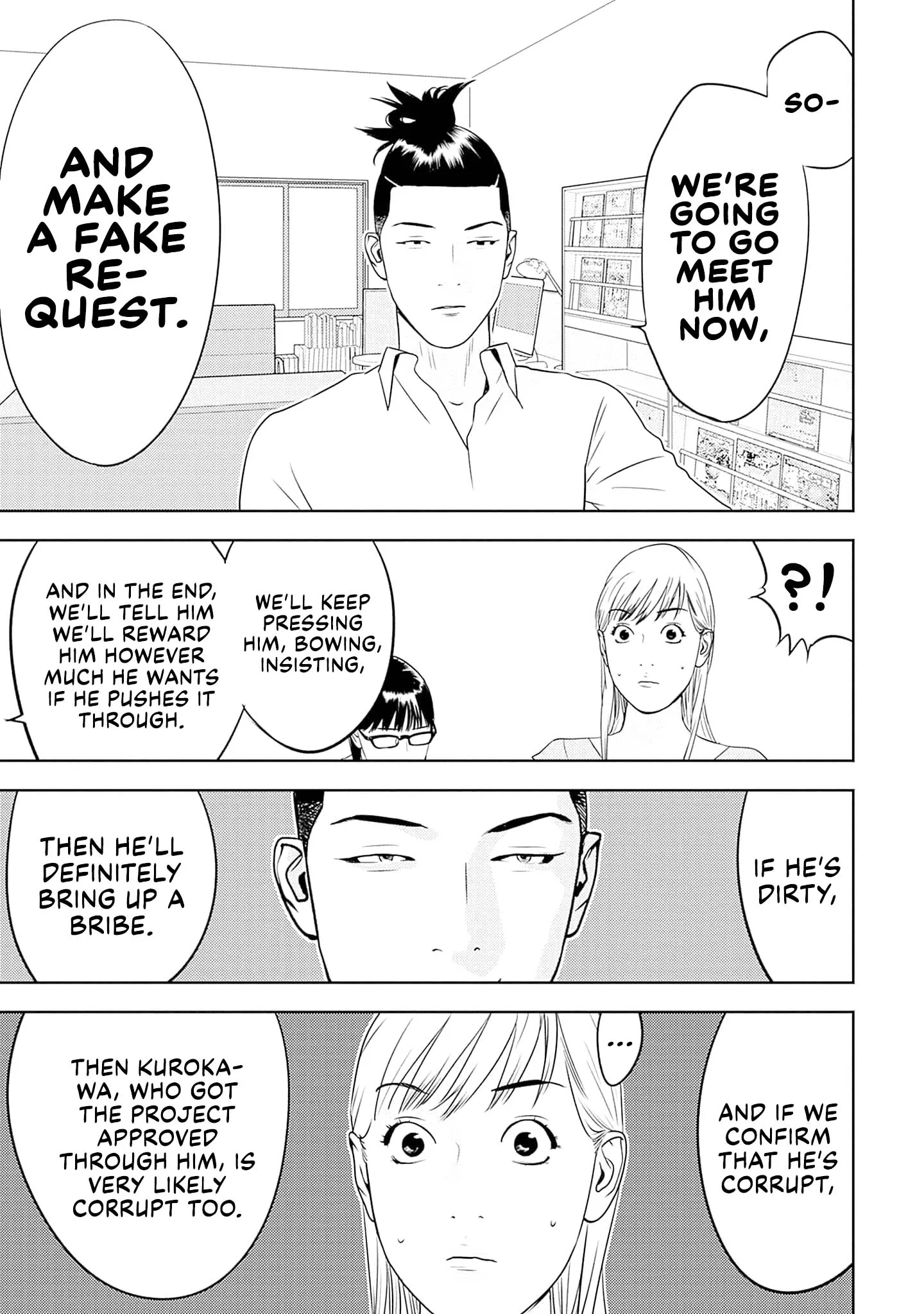 Kamo's Onion is Poisoned: Prof. Kamo's Lecture on "Human" Economics Chapter 35 - page 11