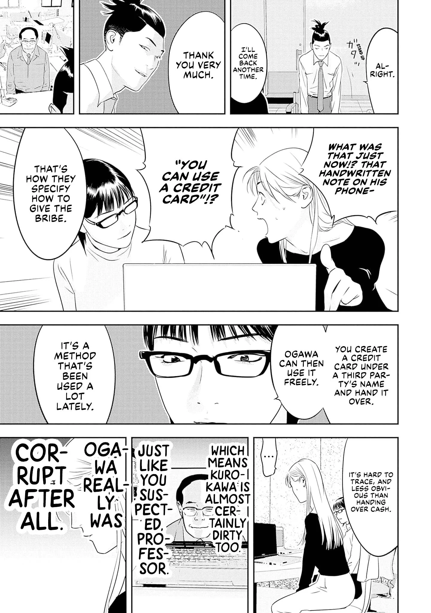 Kamo's Onion is Poisoned: Prof. Kamo's Lecture on "Human" Economics Chapter 35 - page 15