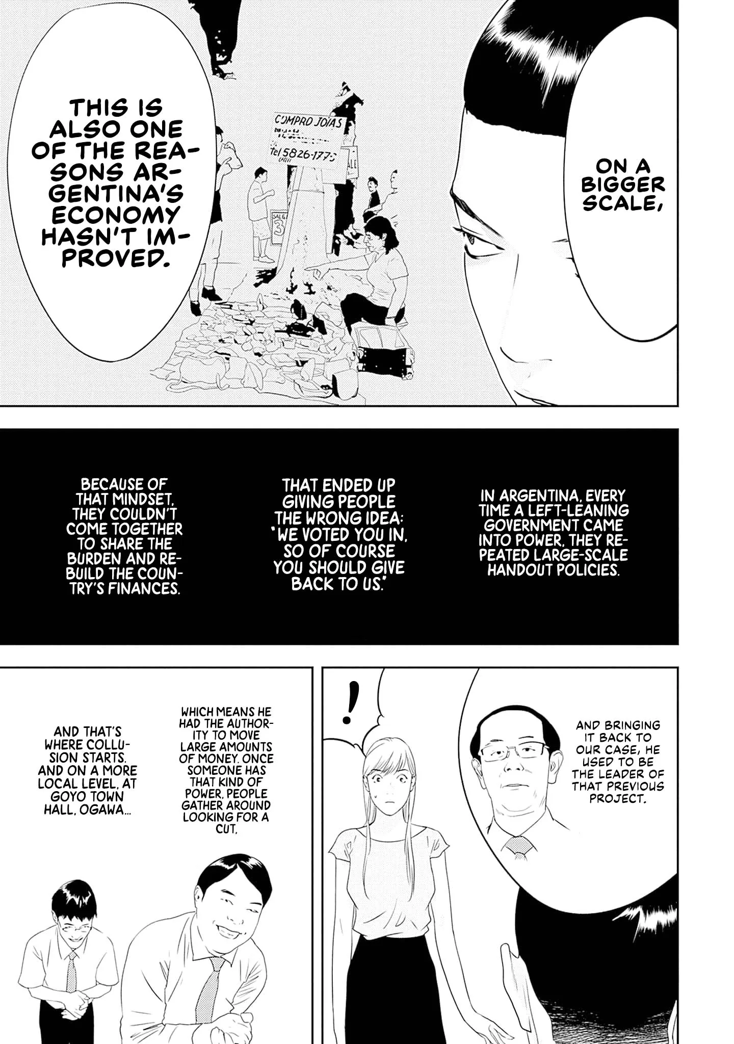 Kamo's Onion is Poisoned: Prof. Kamo's Lecture on "Human" Economics Chapter 35 - page 19