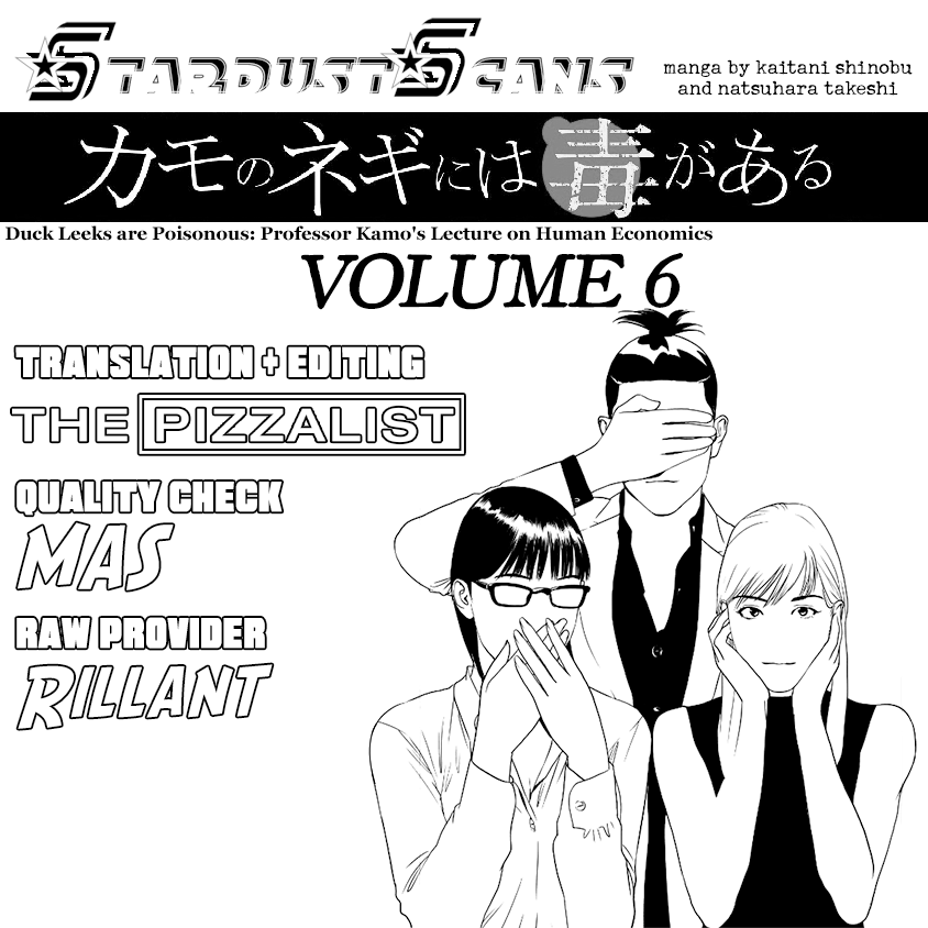 Kamo's Onion is Poisoned: Prof. Kamo's Lecture on "Human" Economics Chapter 35 - page 27