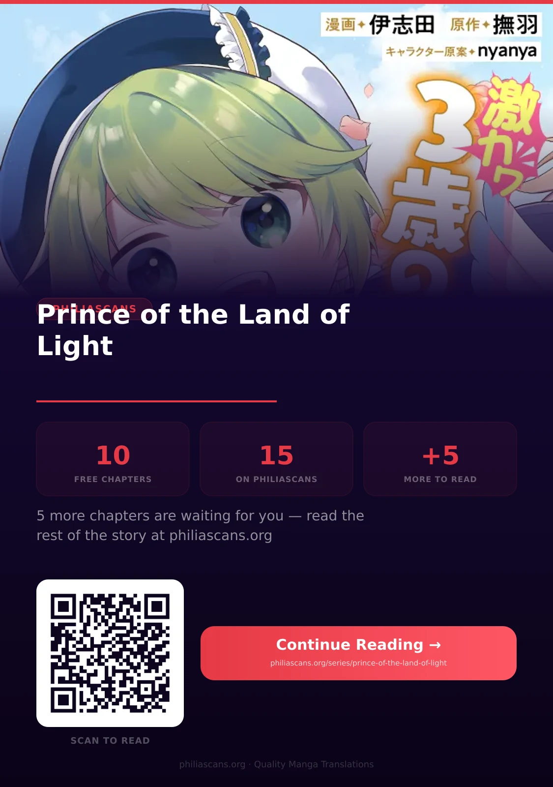Prince of the Land of Light Chapter 6.2 - page 19