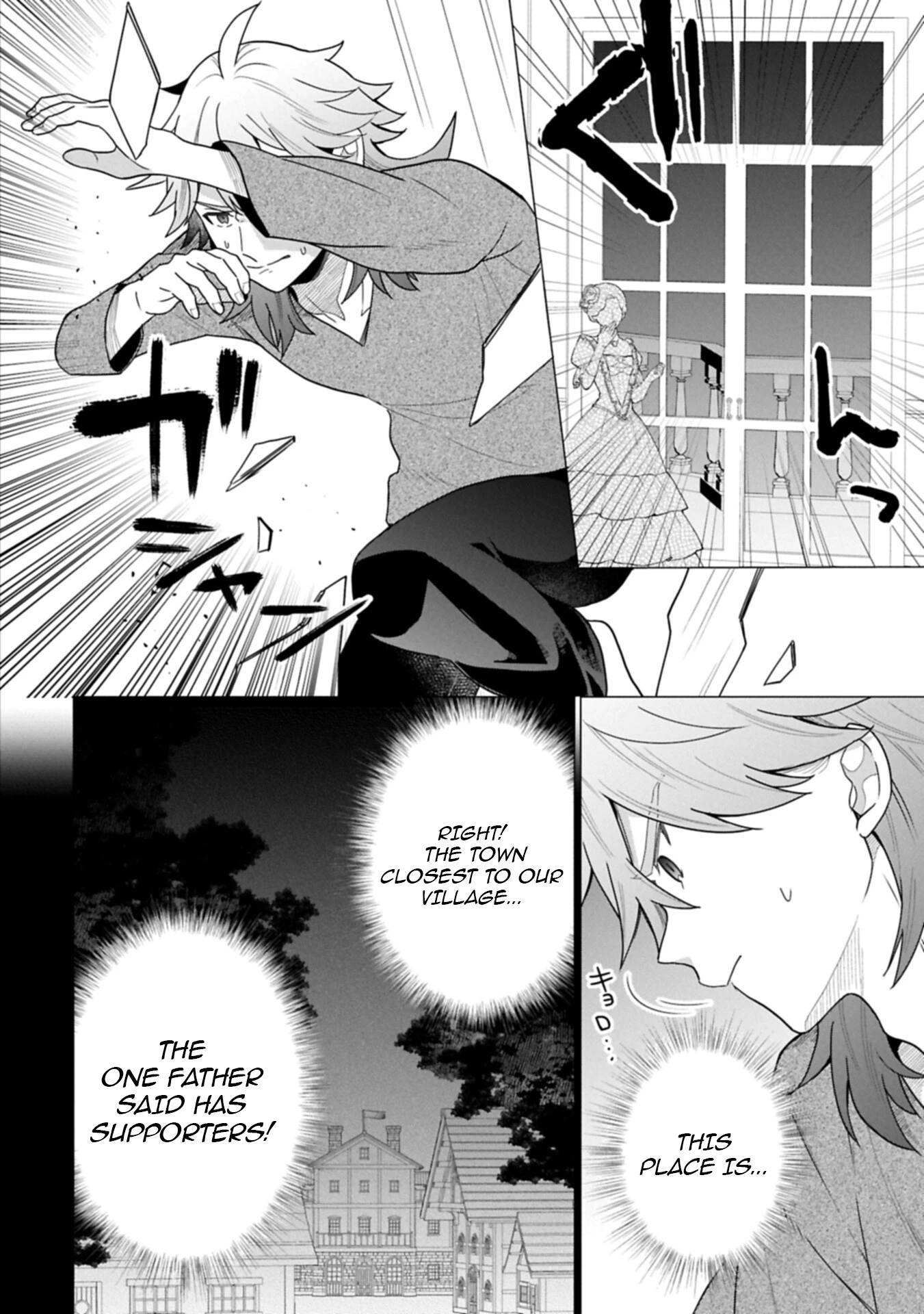 Prince of the Land of Light Chapter 6.2 - page 3