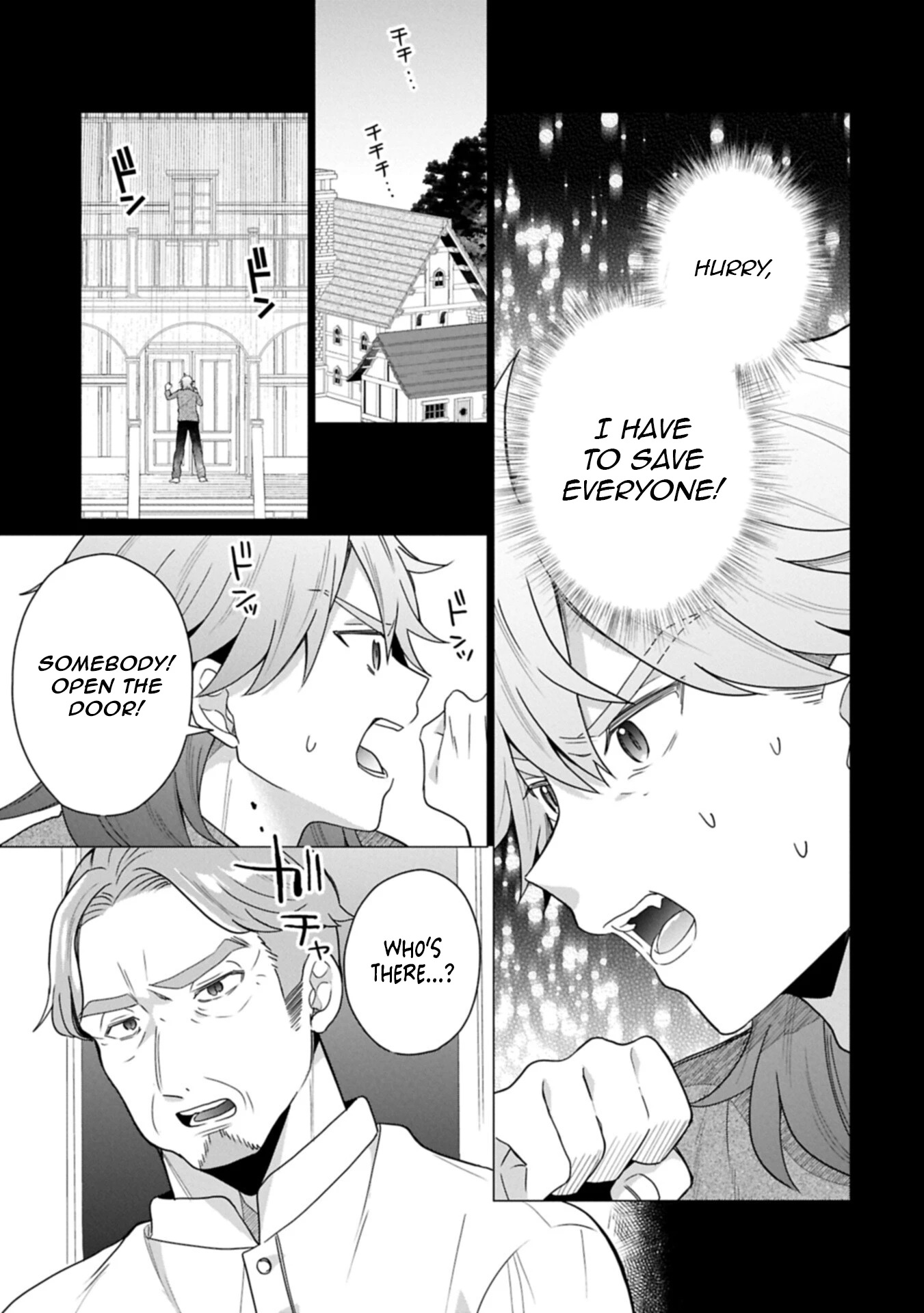 Prince of the Land of Light Chapter 6.2 - page 4