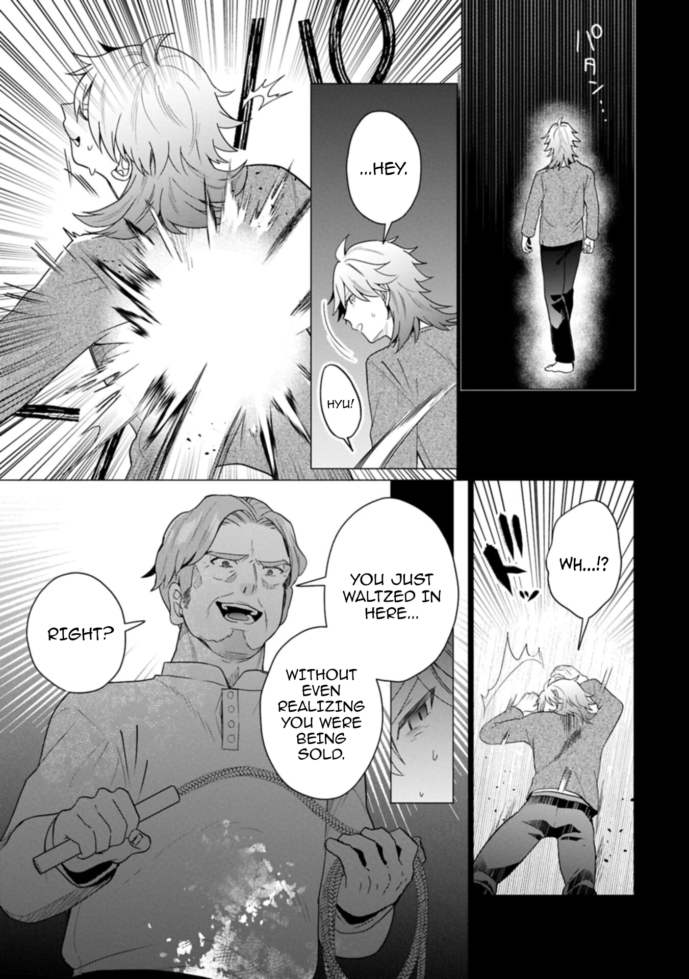 Prince of the Land of Light Chapter 6.2 - page 6