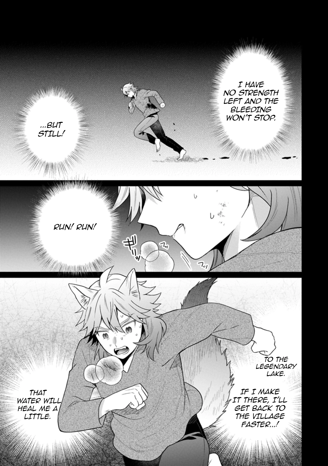 Prince of the Land of Light Chapter 6.2 - page 8