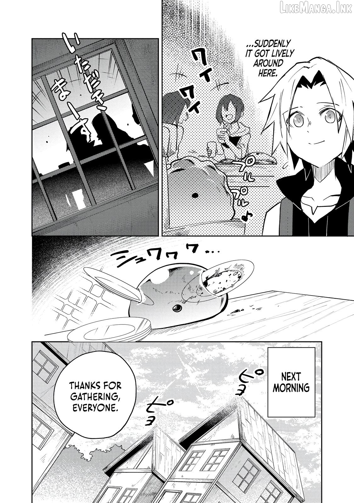 The Slime Has the Potential to Be the Strongest: In My Second Life, I’ll Properly Face My Slime Chapter 11 - page 5
