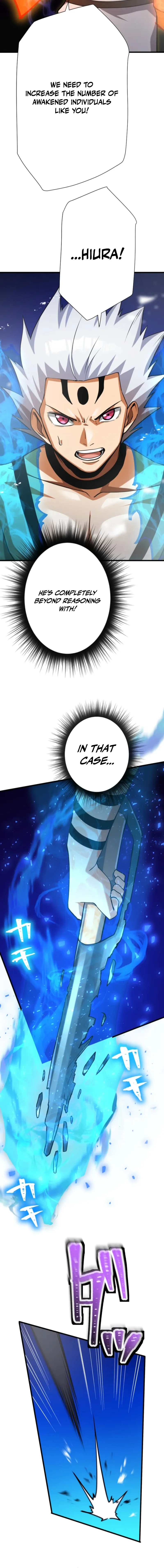 Anti-hero at the bottom of the job caste system Chapter 61 - page 13