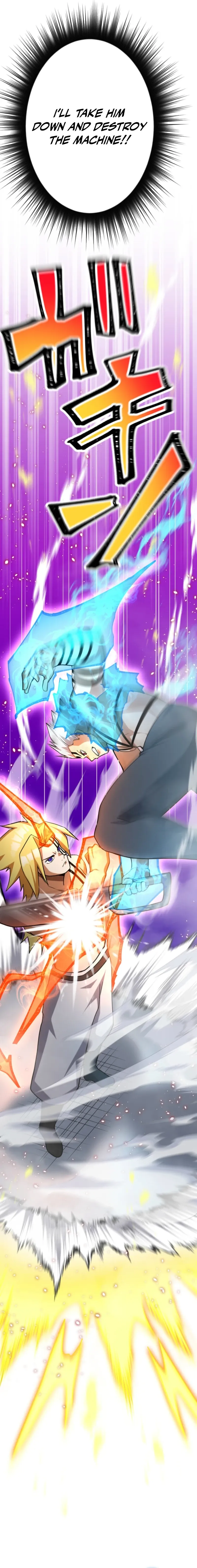Anti-hero at the bottom of the job caste system Chapter 61 - page 14