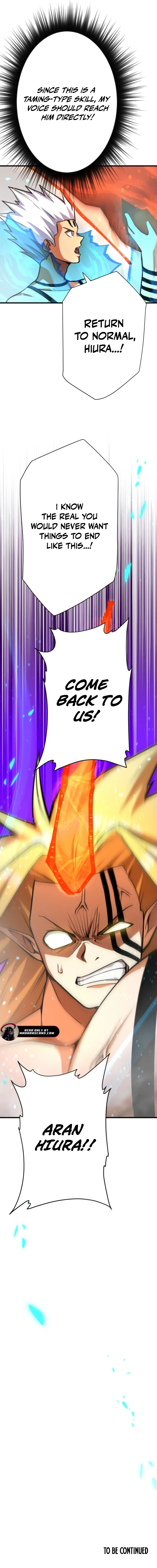 Anti-hero at the bottom of the job caste system Chapter 61 - page 33