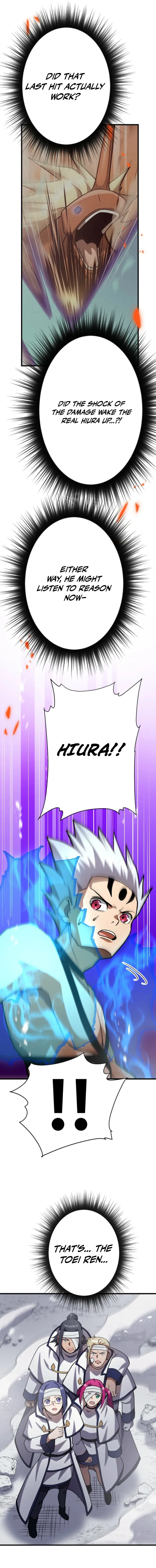 Anti-hero at the bottom of the job caste system Chapter 62 - page 17