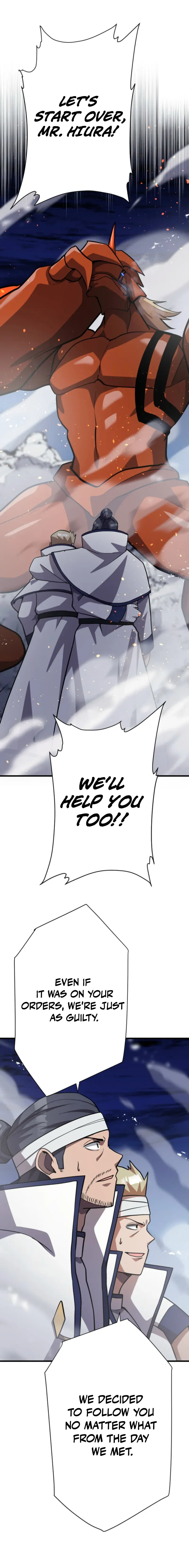 Anti-hero at the bottom of the job caste system Chapter 62 - page 18