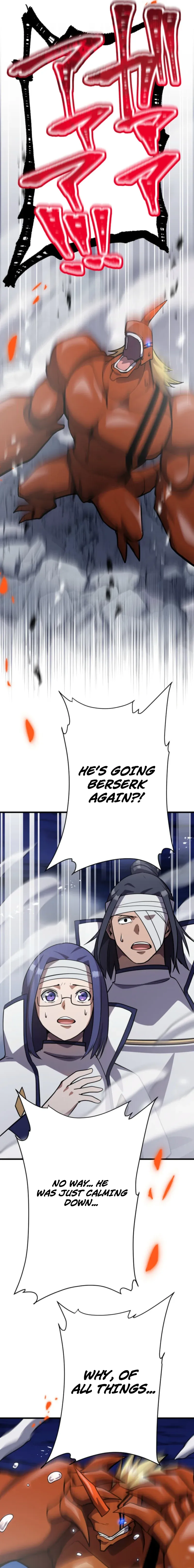 Anti-hero at the bottom of the job caste system Chapter 62 - page 22