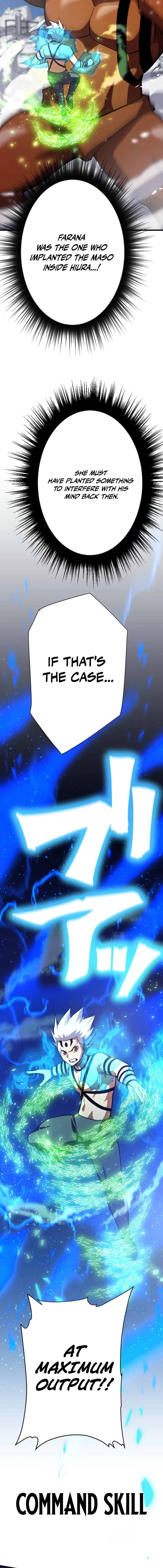 Anti-hero at the bottom of the job caste system Chapter 62 - page 23