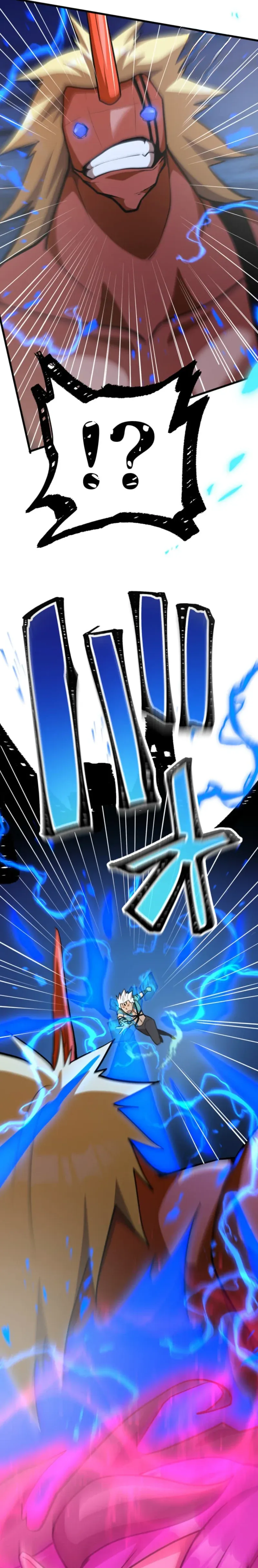 Anti-hero at the bottom of the job caste system Chapter 62 - page 24