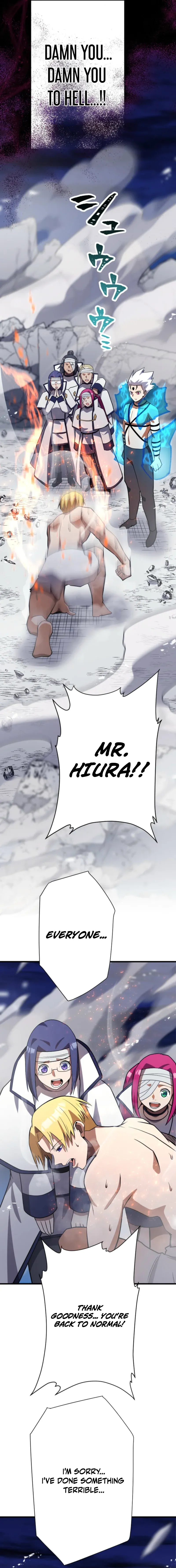 Anti-hero at the bottom of the job caste system Chapter 62 - page 26