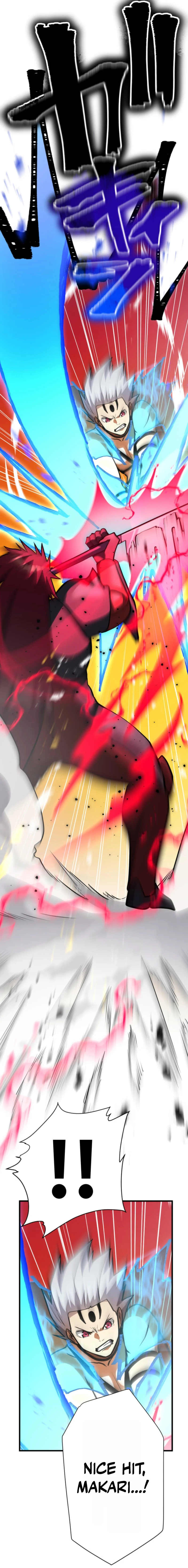 Anti-hero at the bottom of the job caste system Chapter 63 - page 16