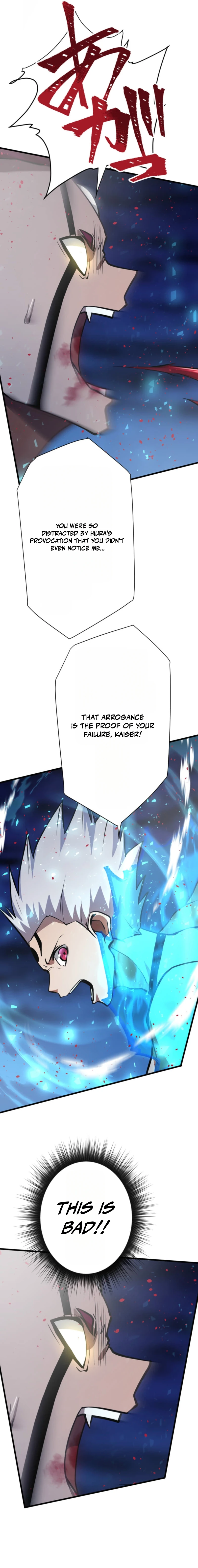 Anti-hero at the bottom of the job caste system Chapter 63 - page 25