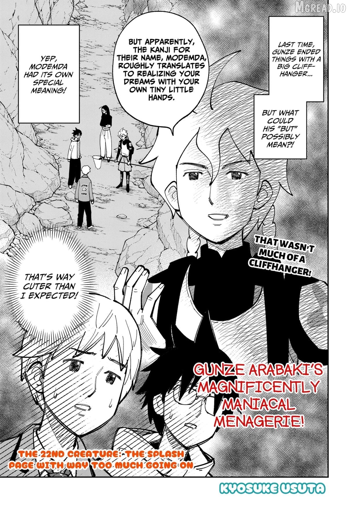 Gunze Arabaki's Magnificently Maniacal Menagerie! Chapter 22 - page 1