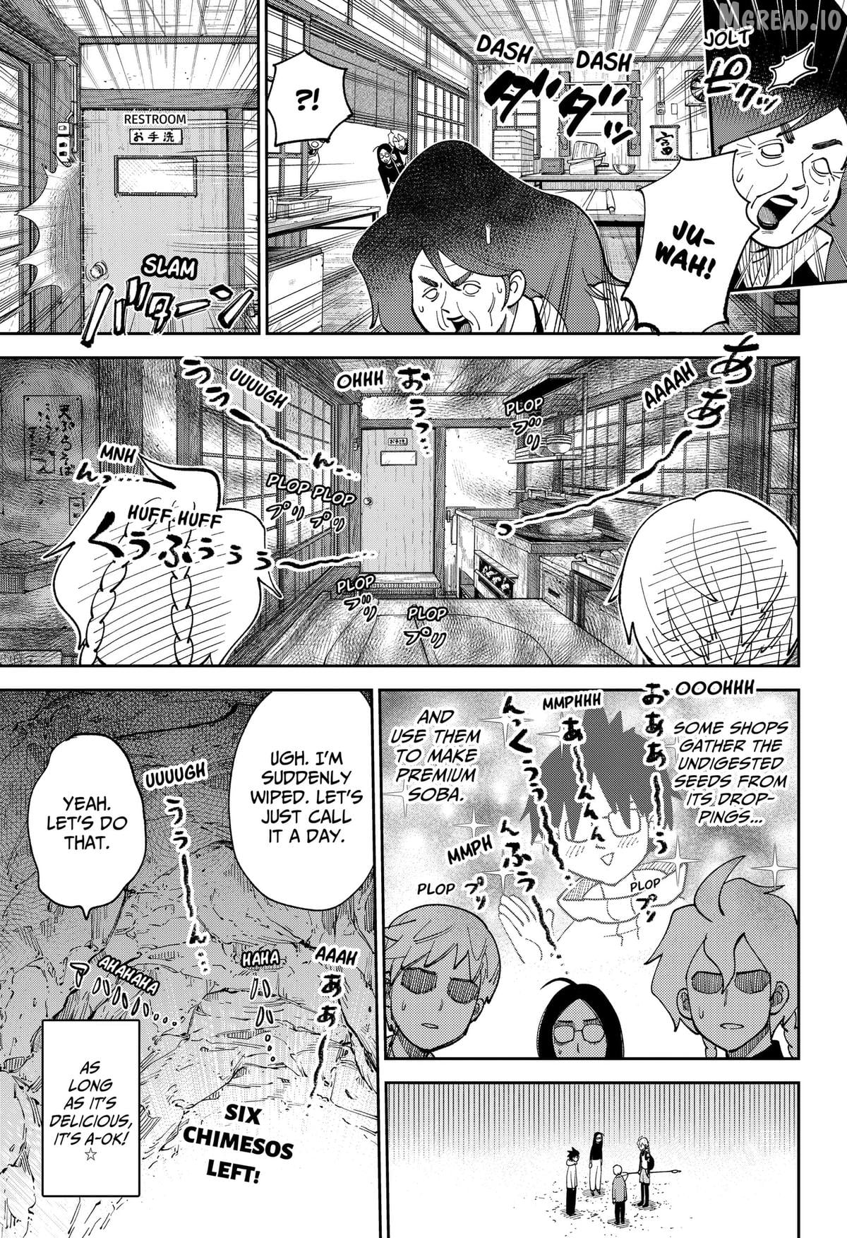 Gunze Arabaki's Magnificently Maniacal Menagerie! Chapter 22 - page 13