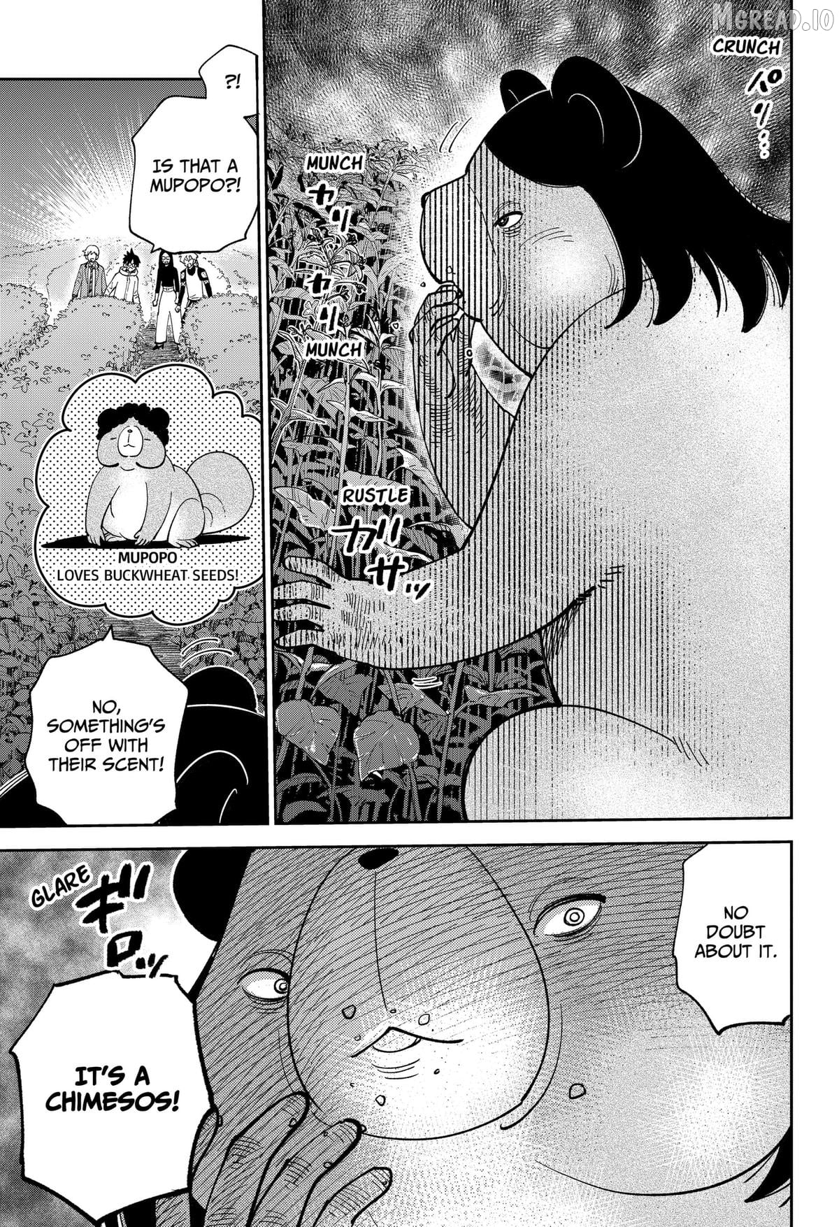 Gunze Arabaki's Magnificently Maniacal Menagerie! Chapter 22 - page 3