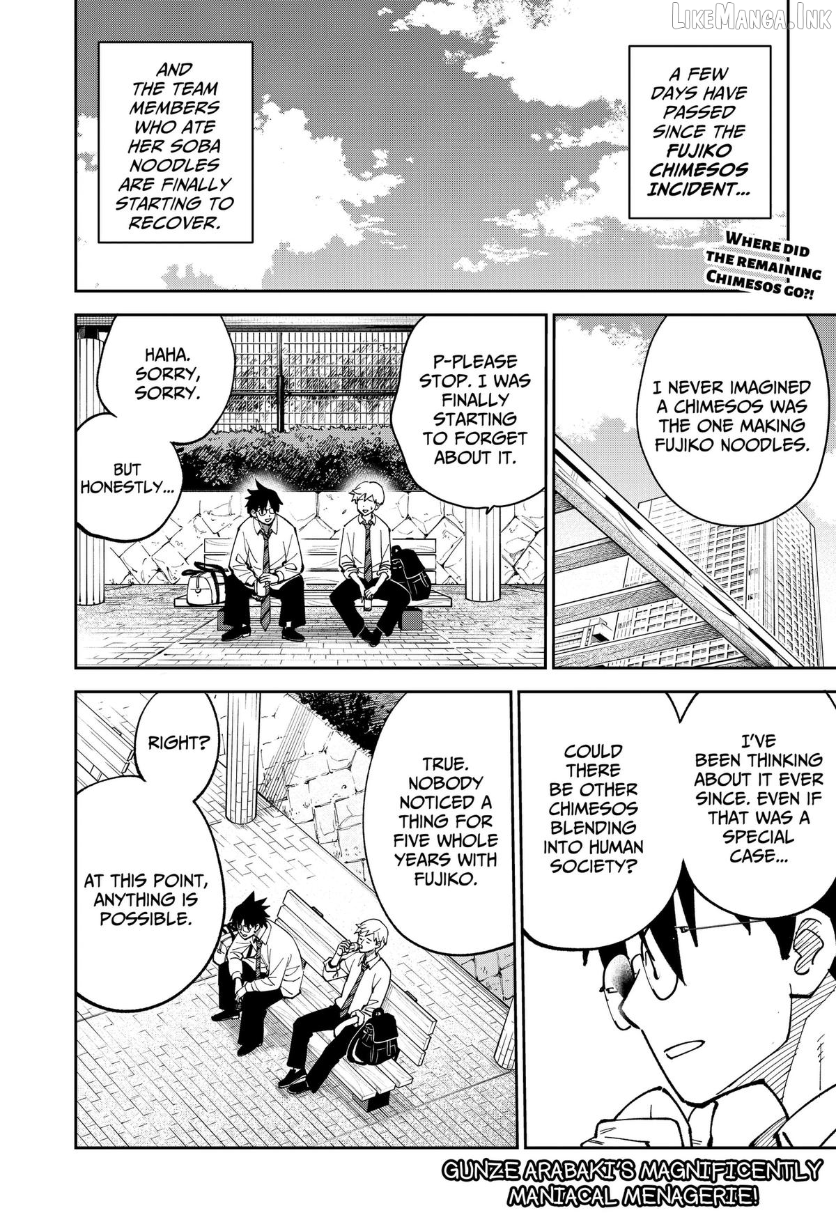 Gunze Arabaki's Magnificently Maniacal Menagerie! Chapter 23 - page 1