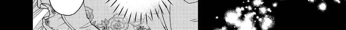 My Fiancé was taken by my Younger Sister, and Now I am Being Forced into a Marriage with the Repulsive Duke Chapter 7 - page 24