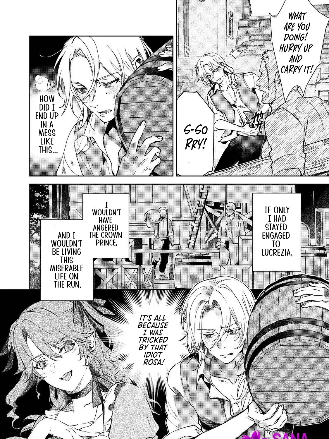 My Fiancé was taken by my Younger Sister, and Now I am Being Forced into a Marriage with the Repulsive Duke Chapter 7 - page 35