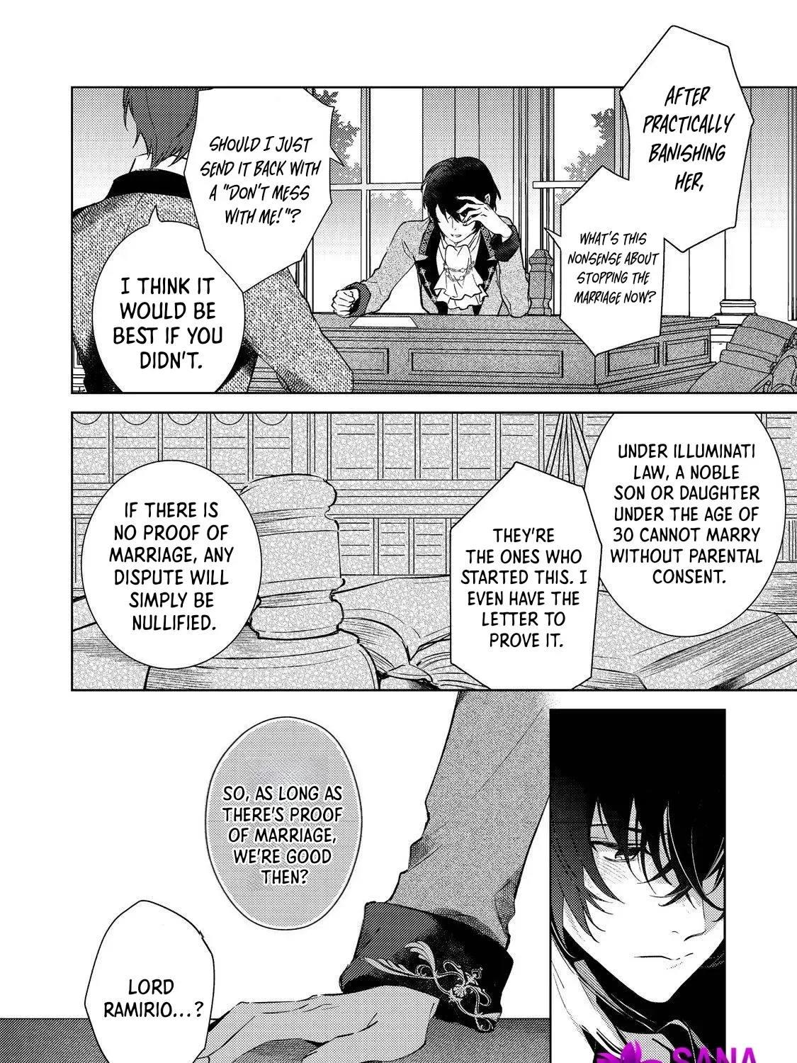 My Fiancé was taken by my Younger Sister, and Now I am Being Forced into a Marriage with the Repulsive Duke Chapter 7 - page 43
