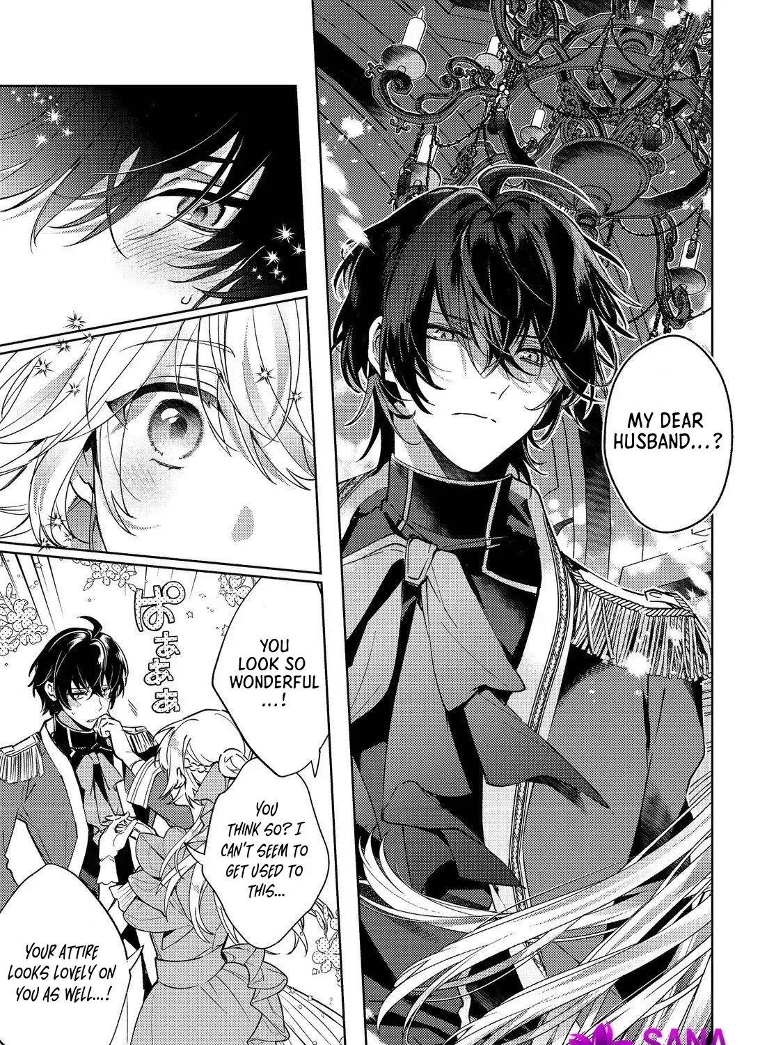 My Fiancé was taken by my Younger Sister, and Now I am Being Forced into a Marriage with the Repulsive Duke Chapter 7 - page 5