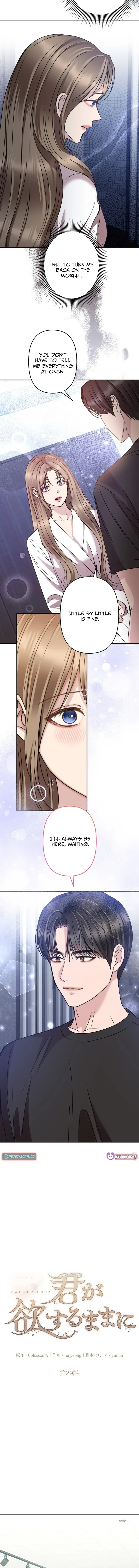 Let Me Have You Once Chapter 29 - page 4