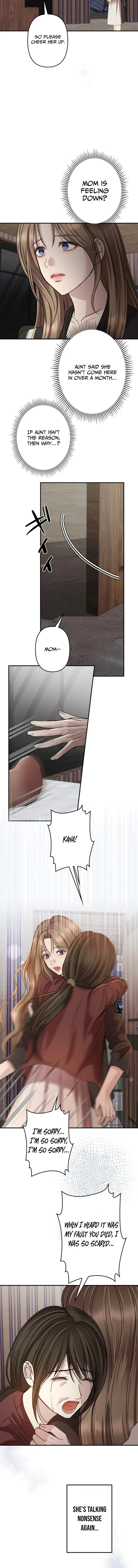 Let Me Have You Once Chapter 29 - page 7