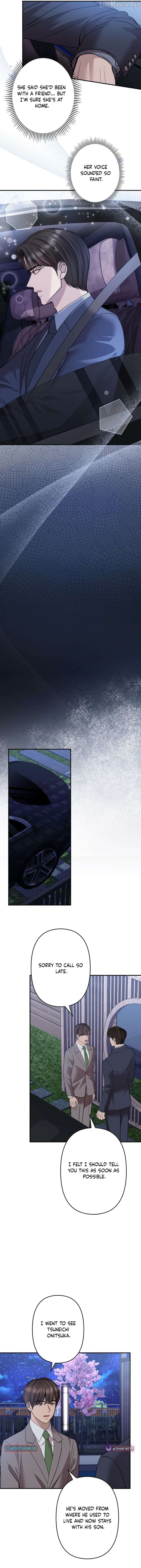 Let Me Have You Once Chapter 30 - page 5