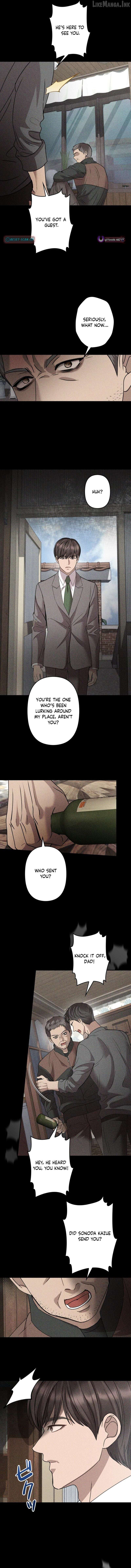 Let Me Have You Once Chapter 30 - page 7
