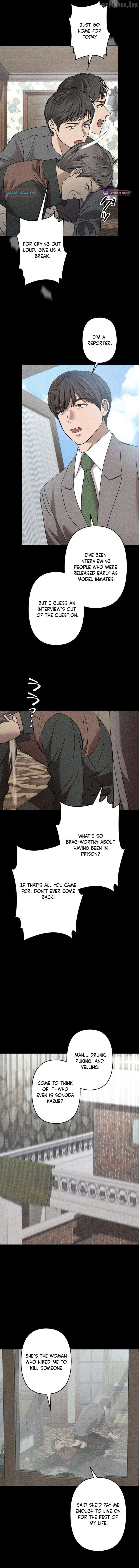 Let Me Have You Once Chapter 30 - page 8