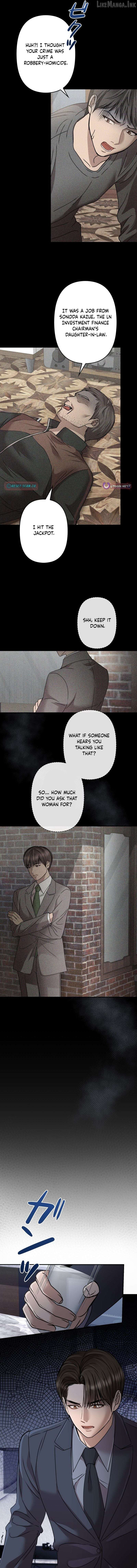 Let Me Have You Once Chapter 30 - page 9