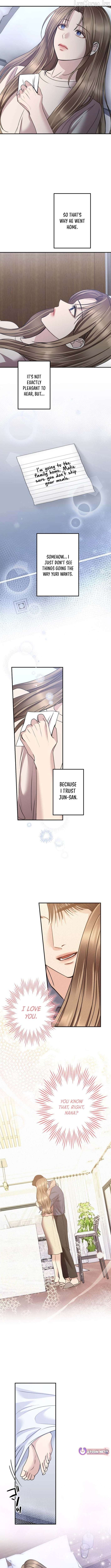 Let Me Have You Once Chapter 32 - page 10