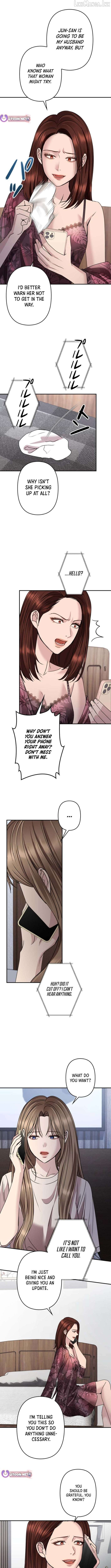 Let Me Have You Once Chapter 32 - page 7