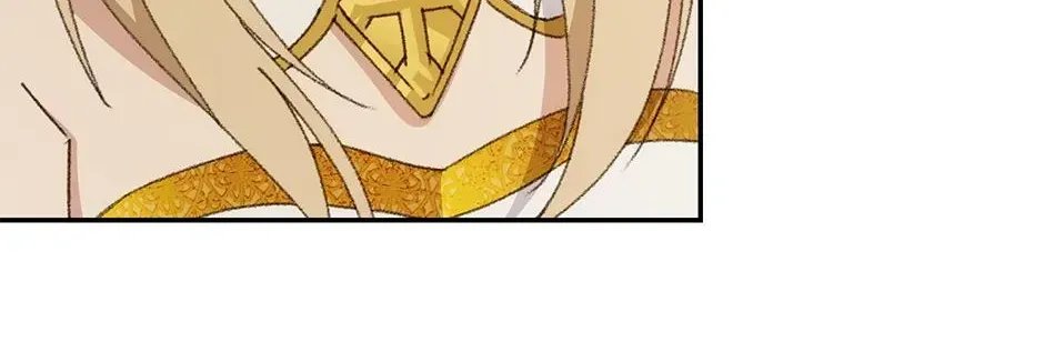 Steal from the Devil's Pocket Chapter 44 - page 196