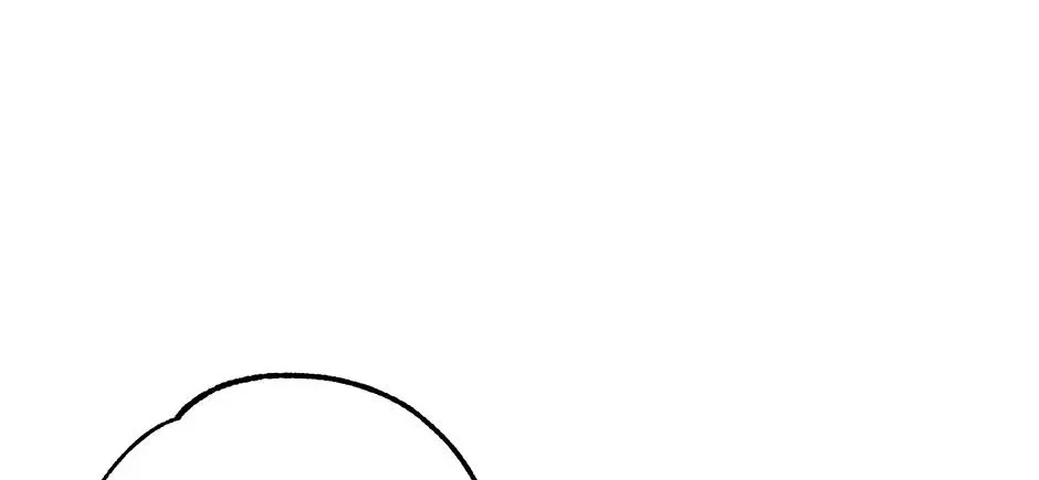 Steal from the Devil's Pocket Chapter 44 - page 50