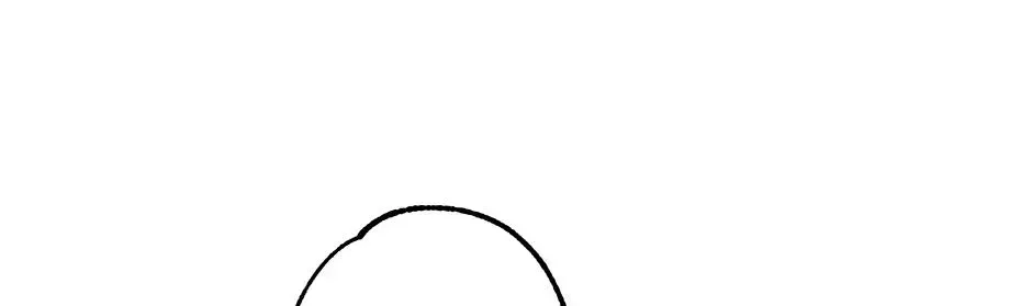 Steal from the Devil's Pocket Chapter 44 - page 74