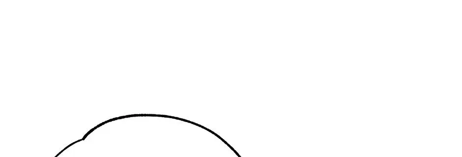 Steal from the Devil's Pocket Chapter 44 - page 8