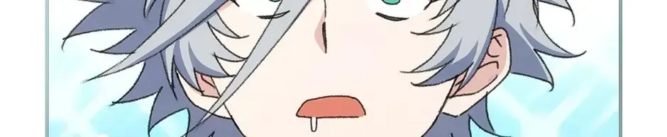 Steal from the Devil's Pocket Chapter 45 - page 148