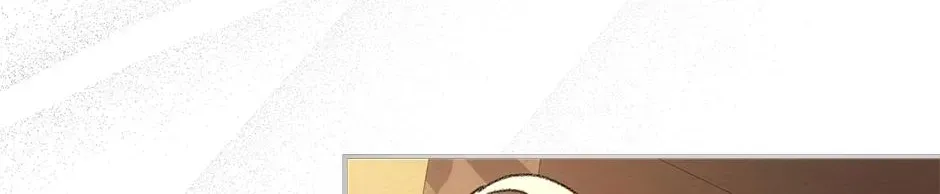 Steal from the Devil's Pocket Chapter 45 - page 150