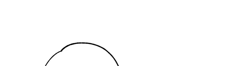 Steal from the Devil's Pocket Chapter 45 - page 24