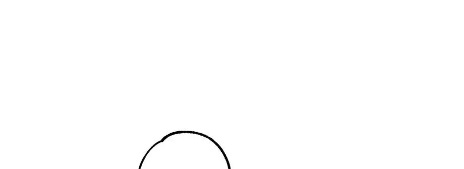 Steal from the Devil's Pocket Chapter 45 - page 54