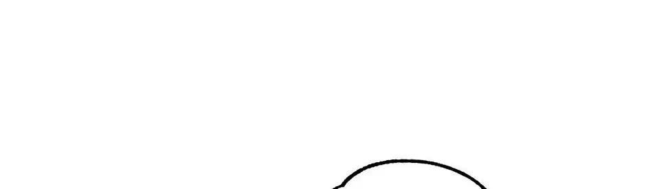 Steal from the Devil's Pocket Chapter 45 - page 96
