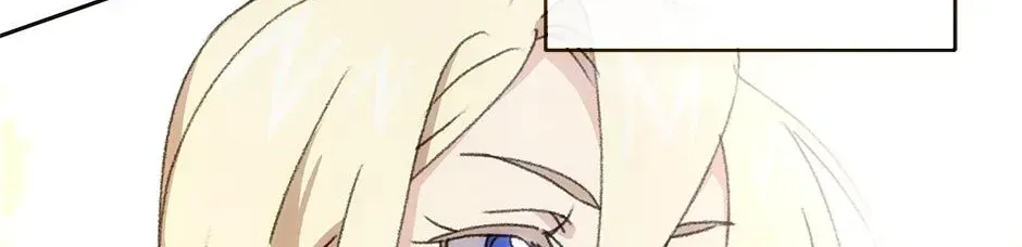Steal from the Devil's Pocket Chapter 46 - page 10