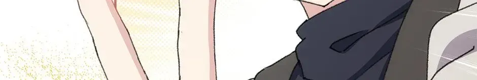 Steal from the Devil's Pocket Chapter 46 - page 18