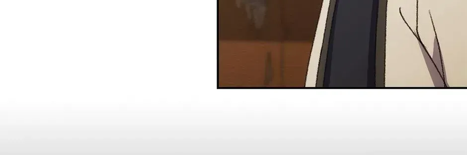 Steal from the Devil's Pocket Chapter 46 - page 24